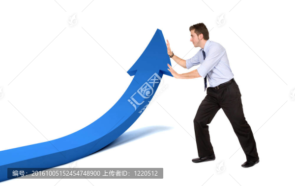 商人推一支箭