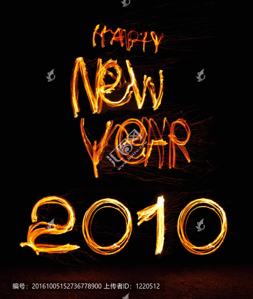 2010新年快樂
