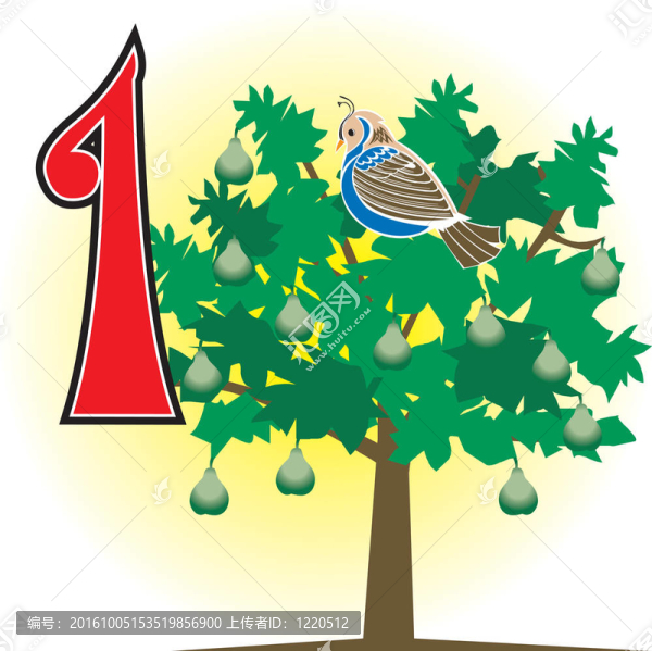 1stdaychristmas