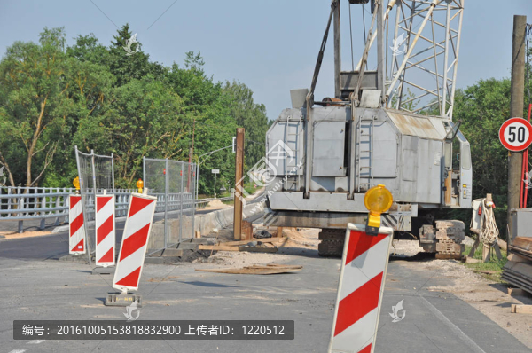修一條路