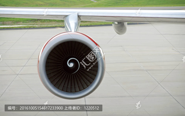aiiplane引擎