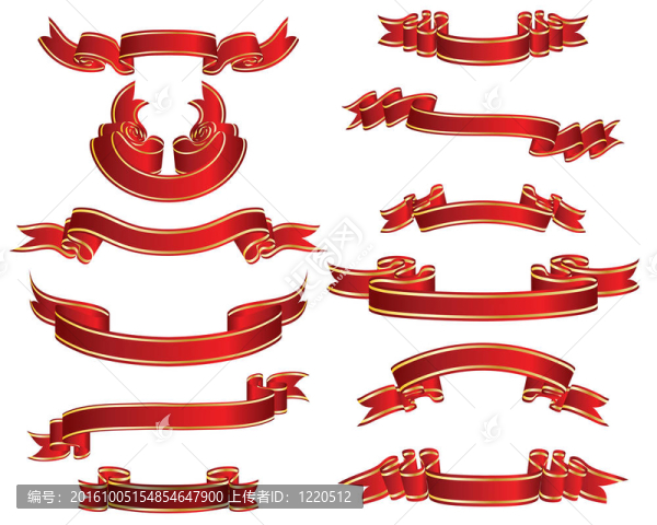 帶套