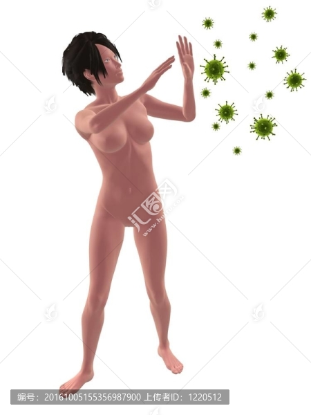 免疫防御