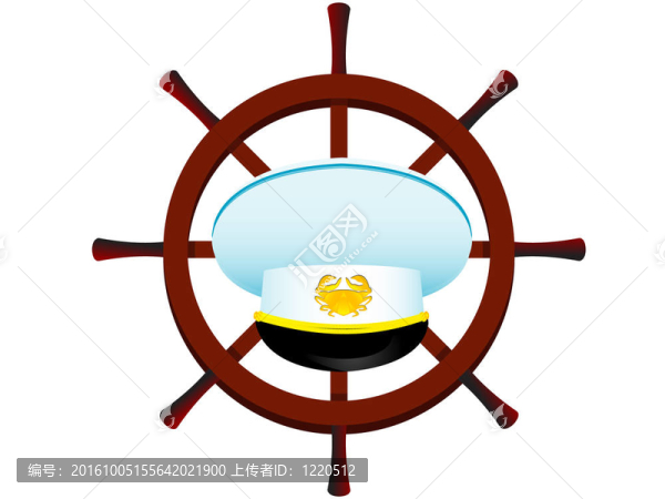 船長的峰帽