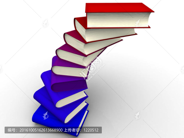3D圖書