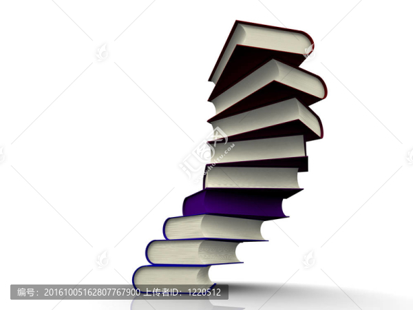 3D圖書