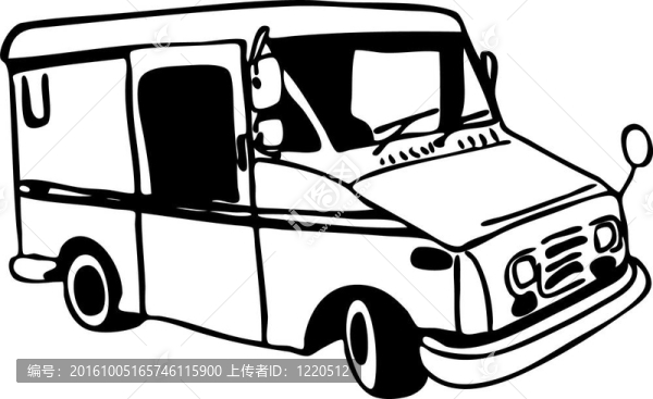郵政車圖