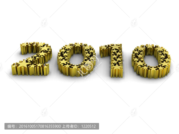 2010制成的3D金色星星