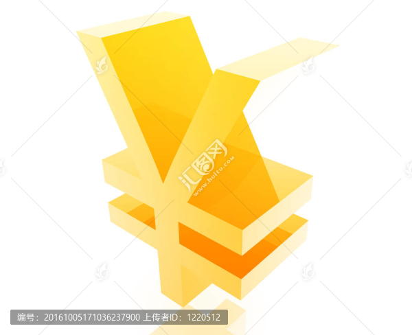 日元匯率
