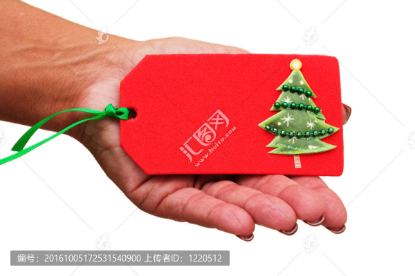 快樂的節(jié)日禮物