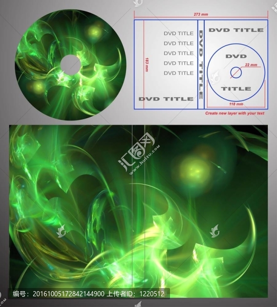 DVD標(biāo)簽和盒蓋設(shè)計(jì)模板。