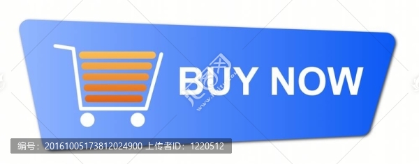 現(xiàn)在買藍(lán)