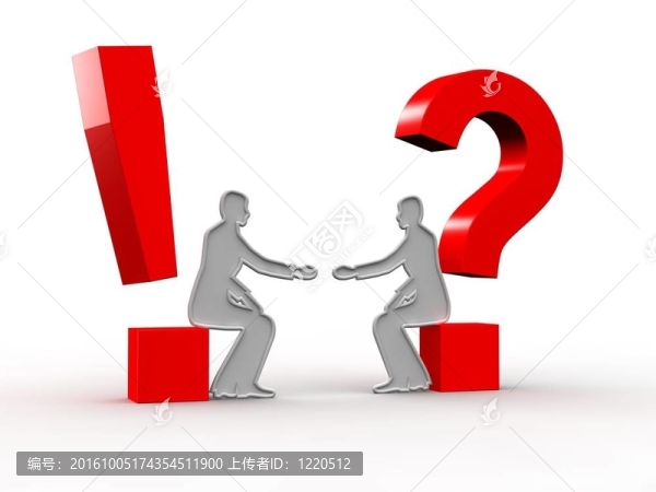 輪廓圖；輪廓；Question,Mark