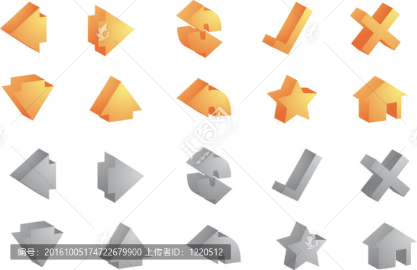導(dǎo)航圖標(biāo)
