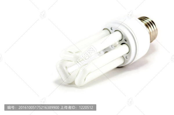 一個(gè)節(jié)能燈地球儀