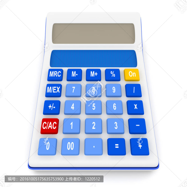 白色計算器