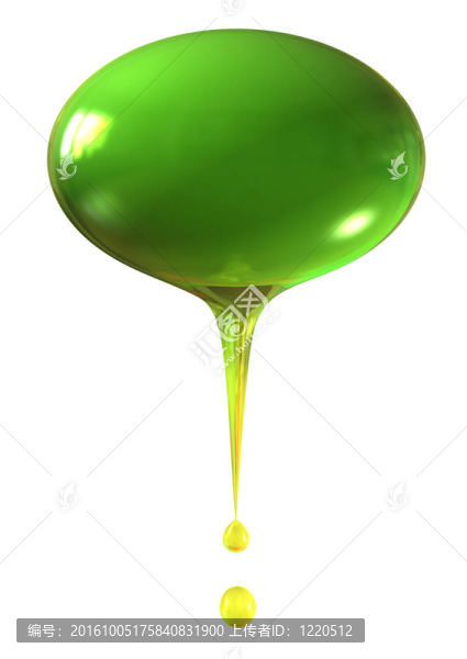 橄欖