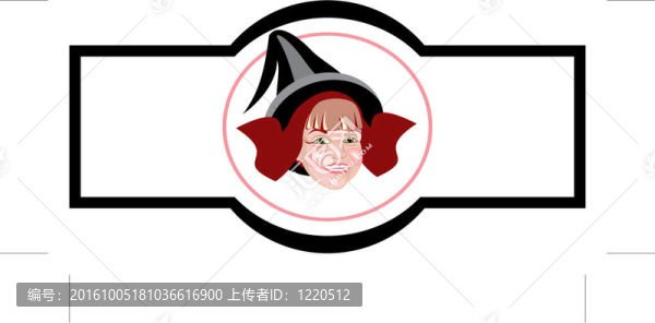 小巫婆
