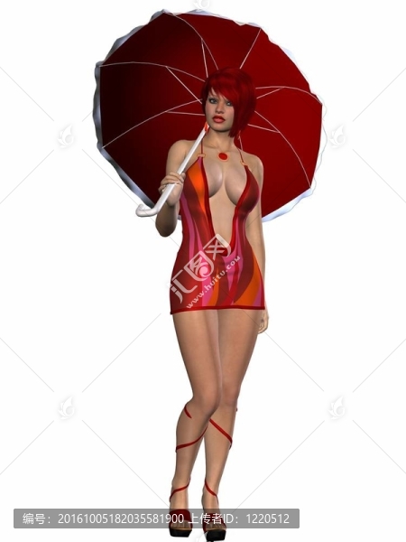 雨天-帶傘的美麗