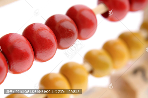 算盤