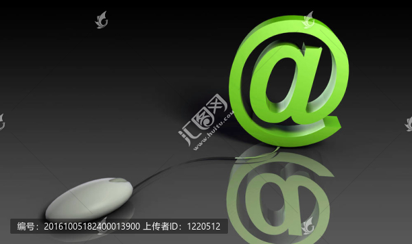 電子郵件
