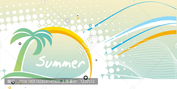夏季設(shè)計(jì)