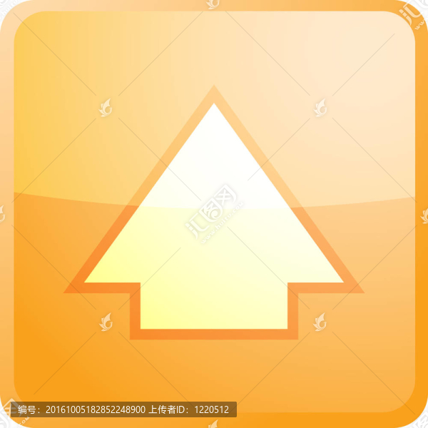 導(dǎo)航圖標