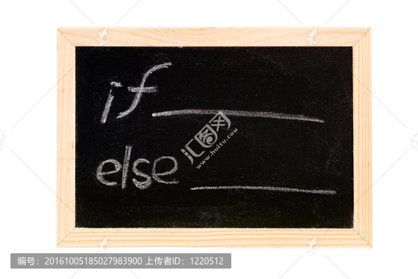 If