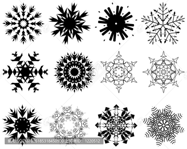 雪花