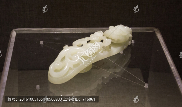 白玉龍首,帶鉤