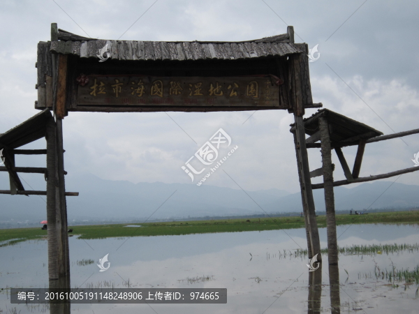 風(fēng)景拍攝