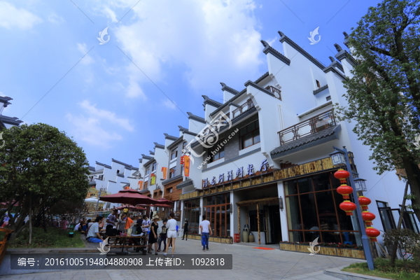 潯龍河生態(tài)小鎮(zhèn)