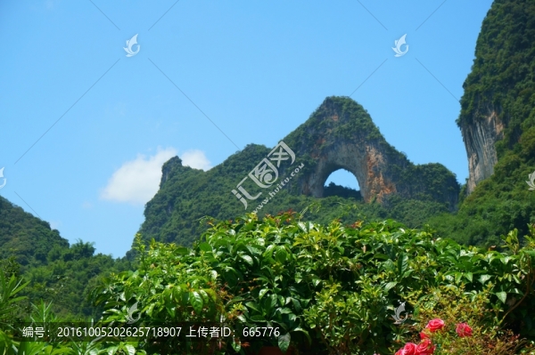 月亮山