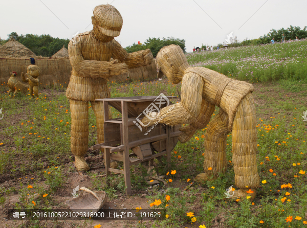 草雕人