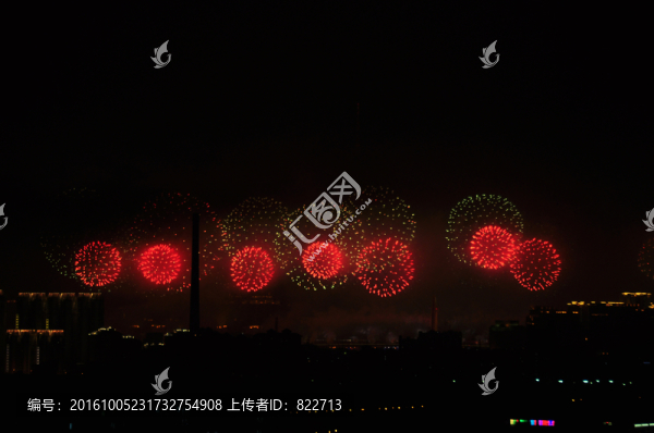 煙花