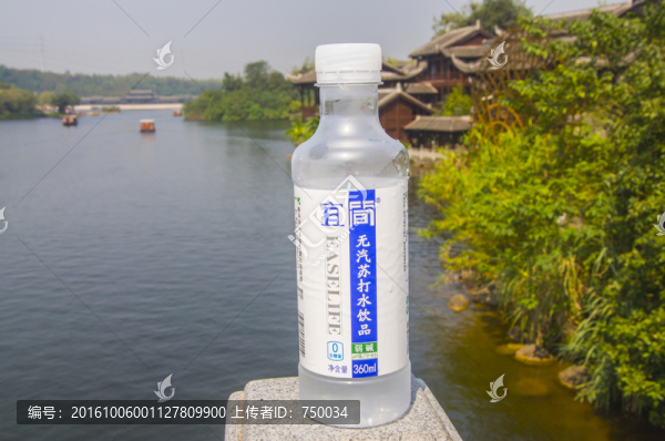 宜簡(jiǎn)無(wú)汽蘇打水