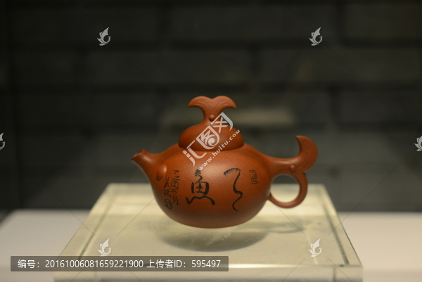 紫砂壺