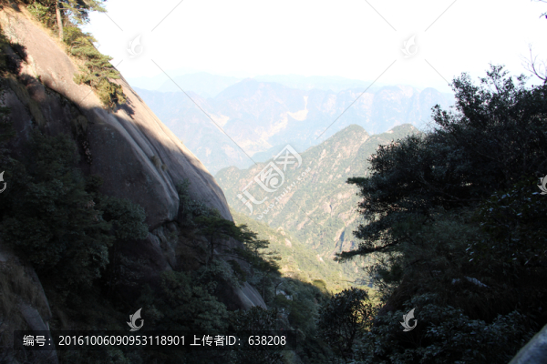 三清山