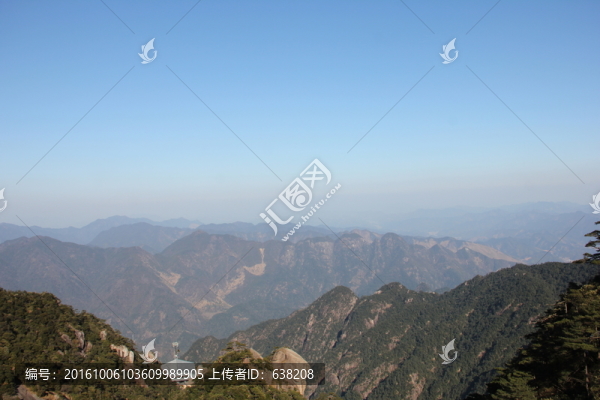 三清山