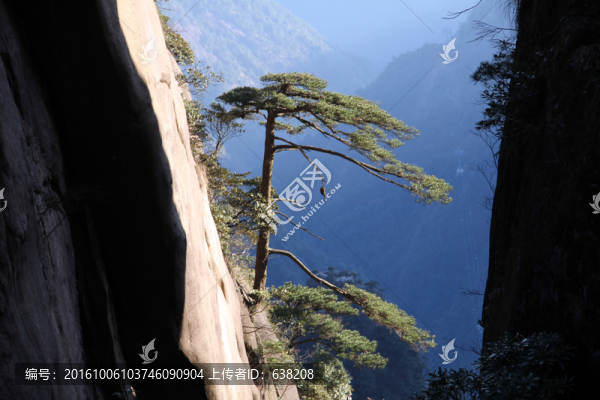 三清山