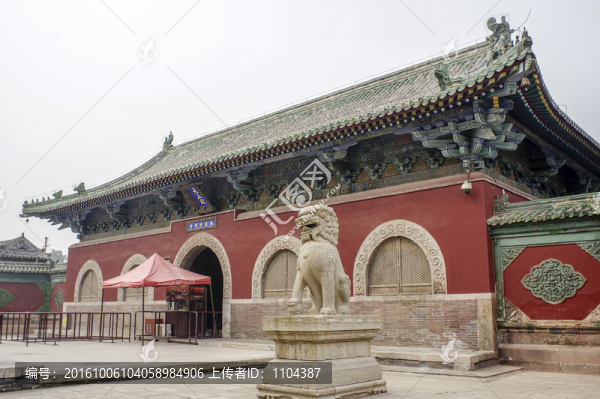 正定隆興寺