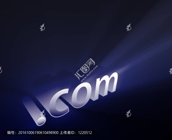 com的發(fā)光