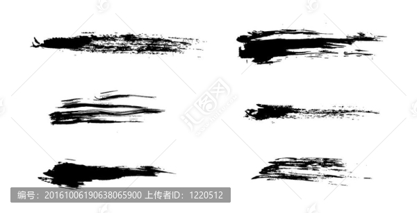 垃圾刷