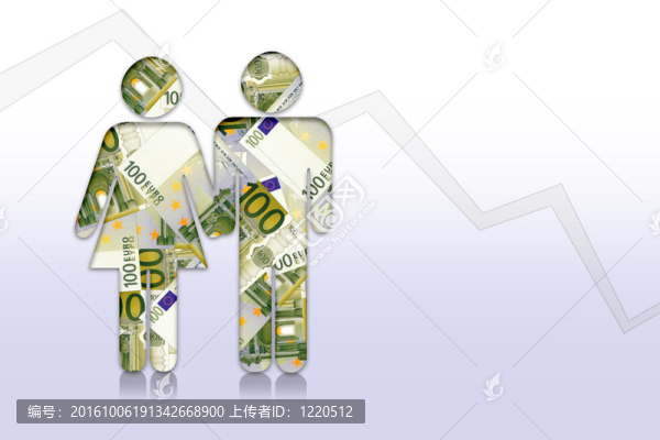 金錢債務(wù)