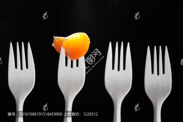 Tangerine夜店段
