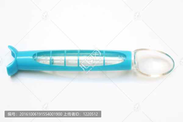 藥勺