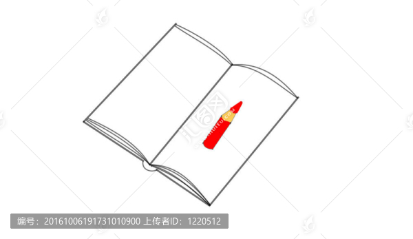 書寫板