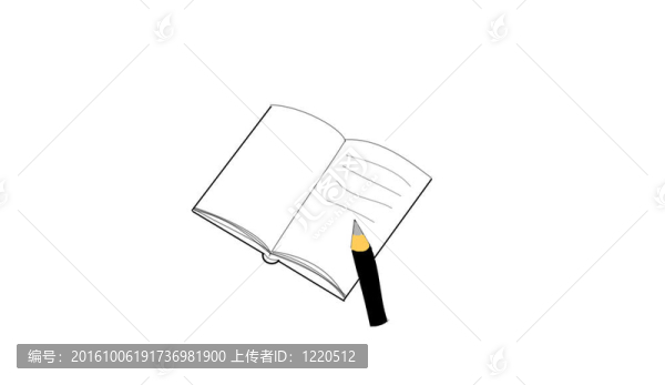 書寫板