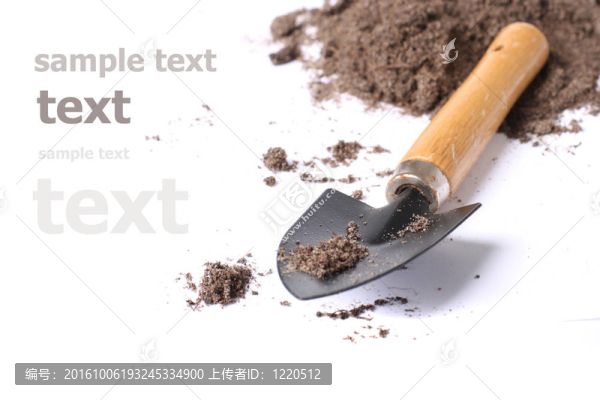 小spadel孤立在白色背景。