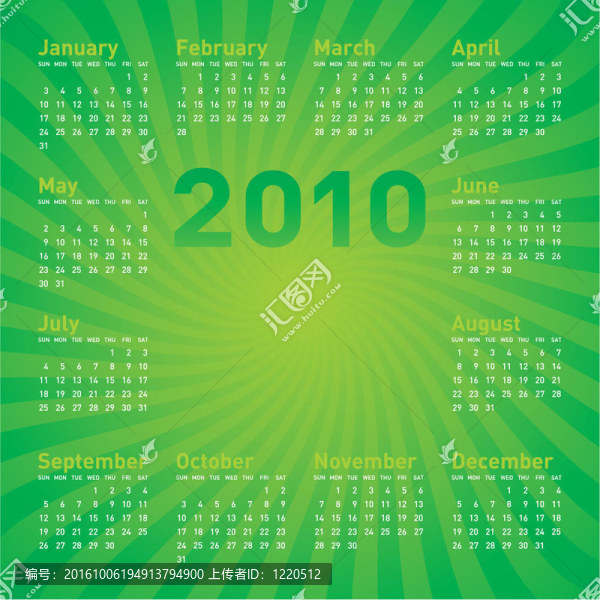 綠色的日歷2010